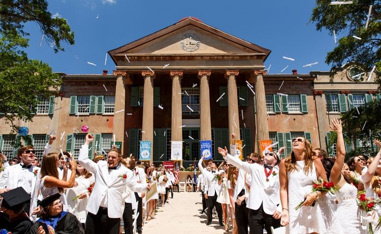 New CofC grads at commencement in 2016.