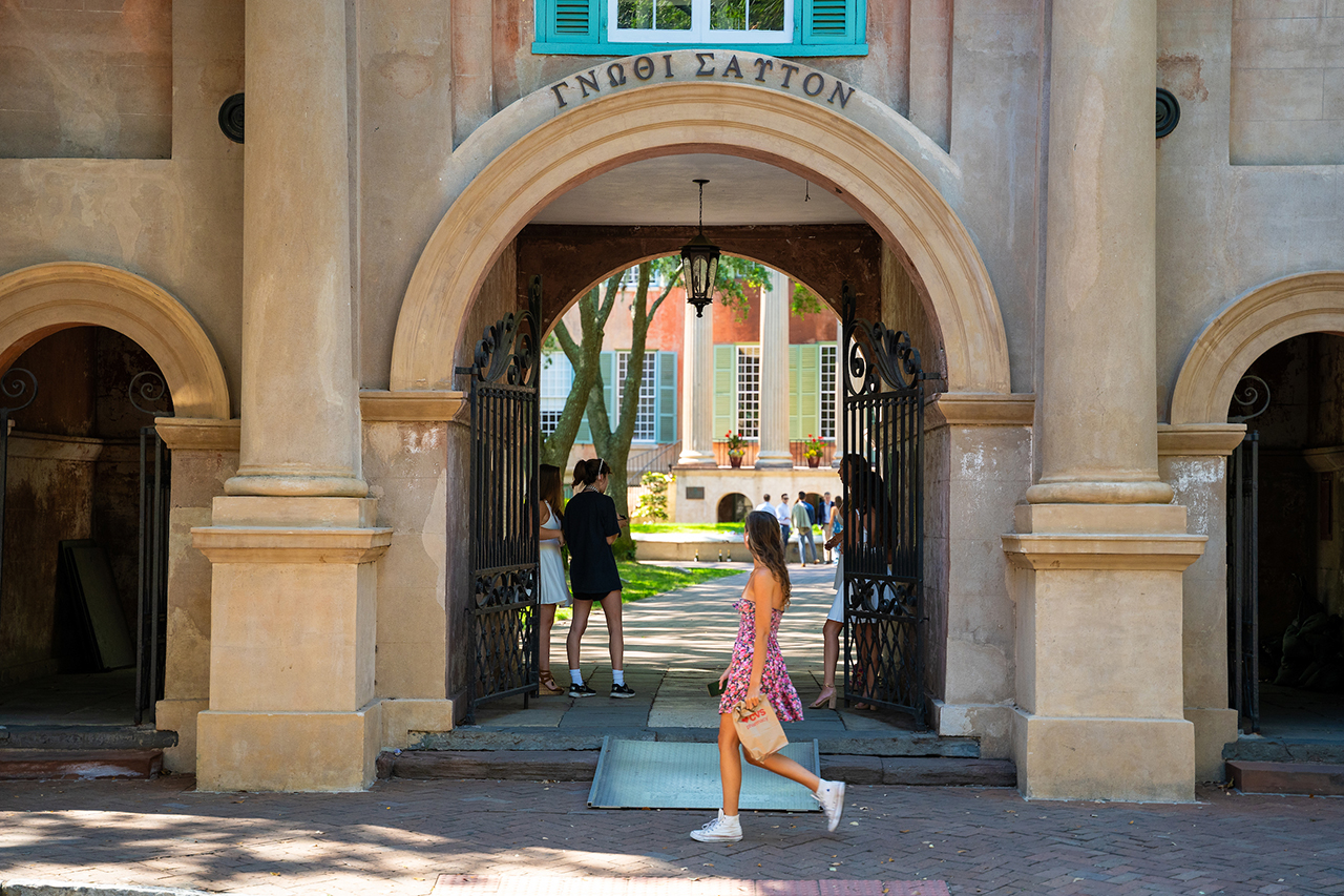 College Of Charleston Goes Test Optional For Fall 2021