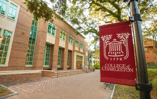cofc lamp post banner outside Rita Liddy Hollings science center
