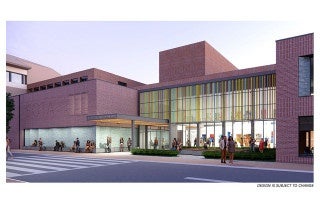 rendering of the renovation of the simons center